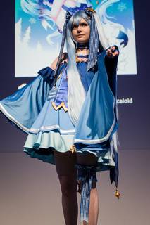 Yukicon 2018 - 180217161643.jpg