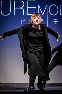 Yukicon 2018 - 180217163814-2.jpg