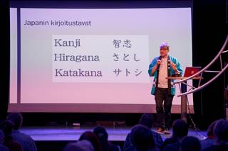 DesuTalks 2025 - 2511011503451.jpg