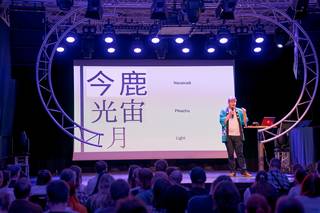 DesuTalks 2025 - 2511011523581.jpg