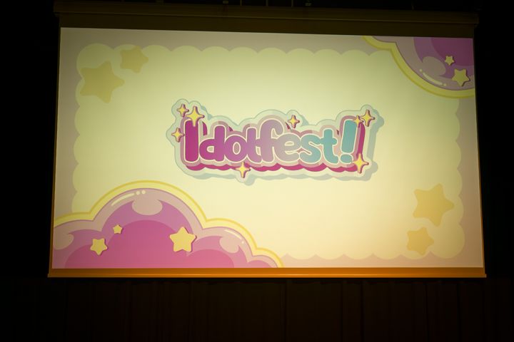Foto from Hypecon 2025 album