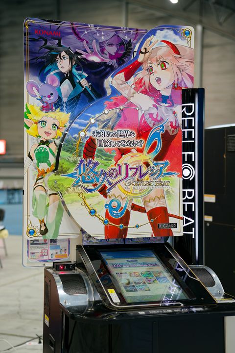 Kotae Expo 2025 - 2511220933291.jpg