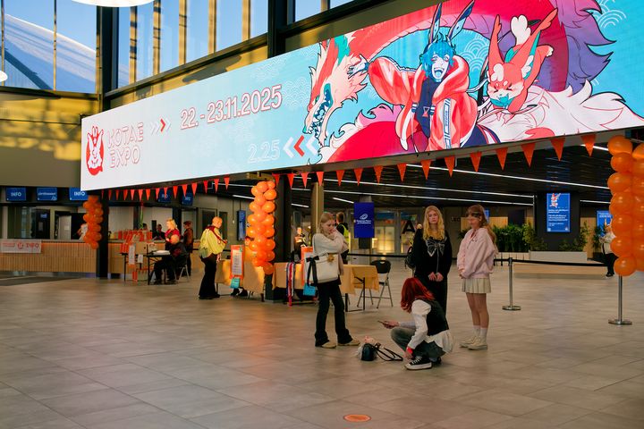 Kotae Expo 2025 - 2511220939241.jpg