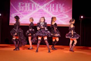 Kotae Expo 2025 - 2511221415191.jpg