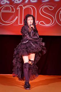 Kotae Expo 2025 - 2511221416091.jpg