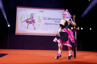 Kotae Expo 2025 - 2511221553361.jpg