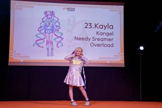 Kotae Expo 2025 - 2511221554051.jpg