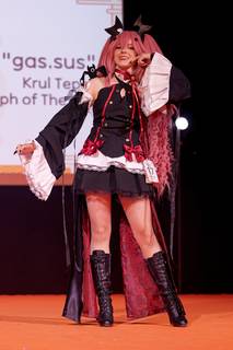 Kotae Expo 2025 - 2511221605591.jpg