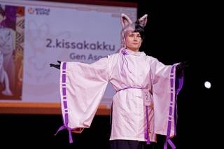 Kotae Expo 2025 - 2511221609171.jpg