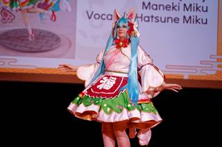 Kotae Expo 2025 - 2511221612191.jpg