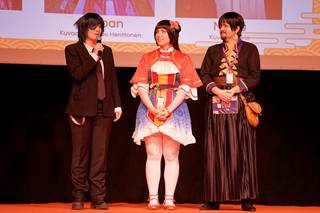 Kotae Expo 2025 - 2511221628181.jpg