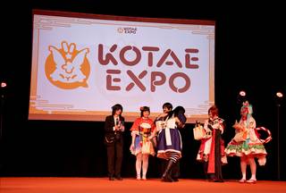 Kotae Expo 2025 - 2511221631521.jpg