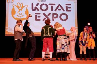 Kotae Expo 2025 - 2511221640071.jpg