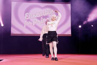 Kotae Expo 2025 - 2511221831281.jpg