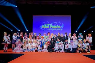 Kotae Expo 2025 - 2511221854061.jpg