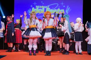 Kotae Expo 2025 - 2511221854261.jpg