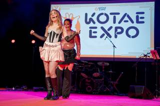 Kotae Expo 2025 - 2511222224181.jpg