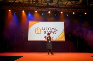Kotae Expo 2025 - 2511231302431.jpg