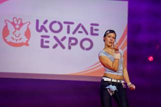 Kotae Expo 2025 - 2511231313061.jpg