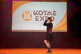 Kotae Expo 2025 - 2511231316471.jpg