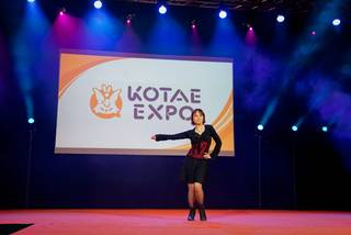 Kotae Expo 2025 - 2511231318221.jpg