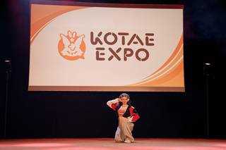 Kotae Expo 2025 - 2511231323061.jpg