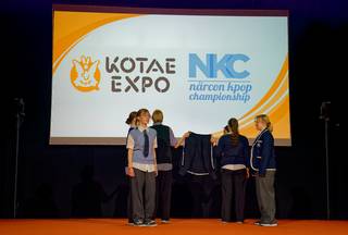 Kotae Expo 2025 - 2511231326231.jpg