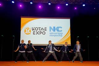 Kotae Expo 2025 - 2511231326301.jpg