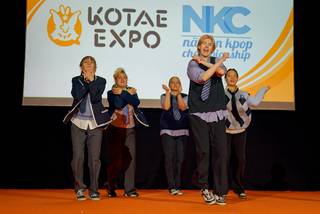 Kotae Expo 2025 - 2511231326521.jpg