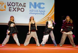 Kotae Expo 2025 - 2511231332071.jpg