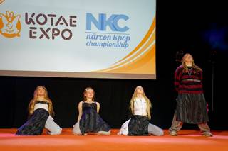 Kotae Expo 2025 - 2511231332131.jpg