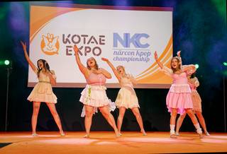 Kotae Expo 2025 - 2511231340501.jpg