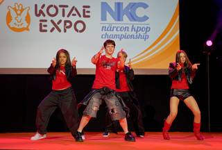 Kotae Expo 2025 - 2511231344441.jpg