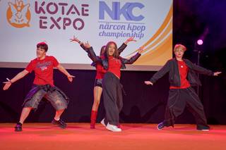 Kotae Expo 2025 - 2511231345211.jpg