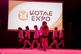 Kotae Expo 2025 - 2511231404581.jpg