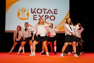 Kotae Expo 2025 - 2511231405351.jpg