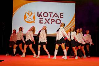 Kotae Expo 2025 - 2511231405511.jpg