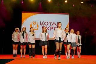 Kotae Expo 2025 - 2511231408201.jpg