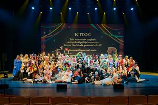 Tracon 2025 - 250908234014.jpg