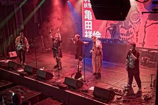 Tracon 2025 - 250911232524.jpg