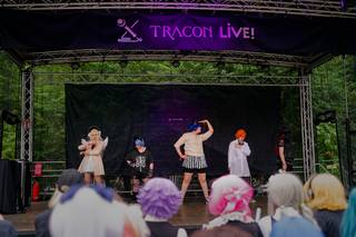 Tracon 2025 - 250912051948.jpg